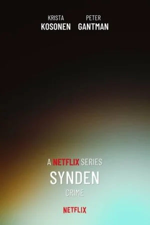 Земля греха