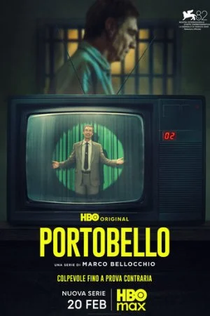 Портобелло